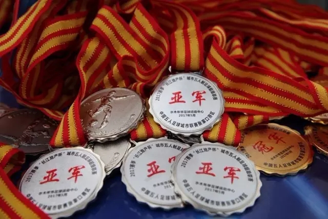 南宫娱乐公司简介图片