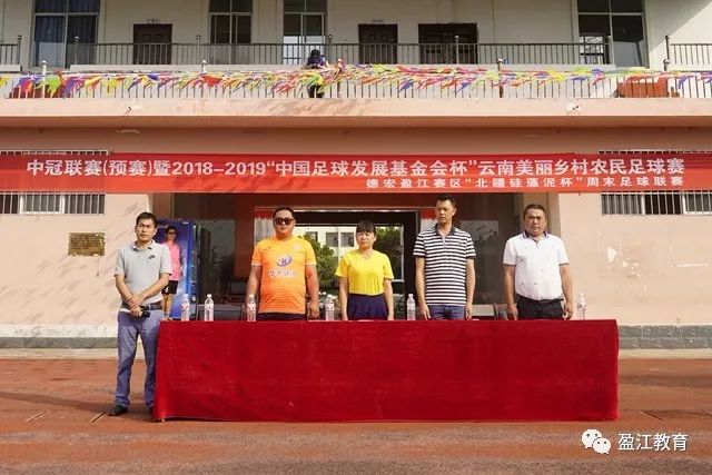 抖音允许三只羊公司注册新账号恢复业务