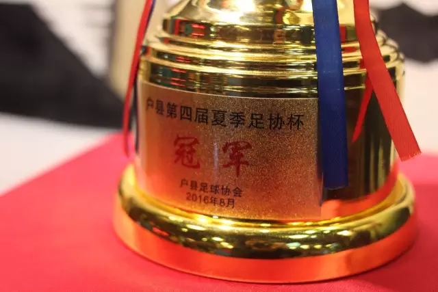 薛英佑首次首发对阵拜仁，表现令人满意
