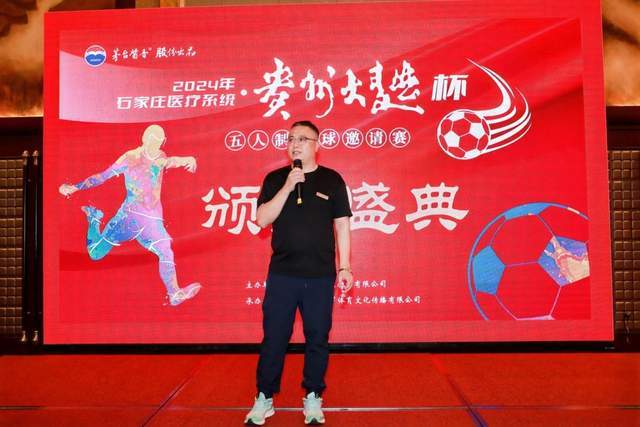 CBA季前赛天津队不敌山东队 库马杰和法耶表现抢眼
